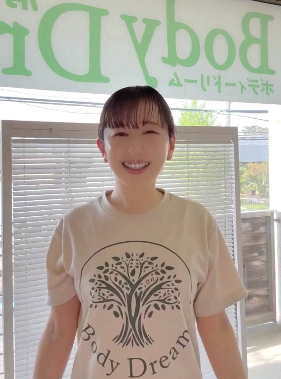 幸美（ユキミ）